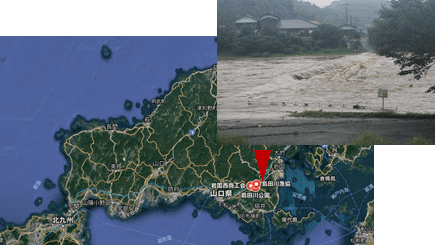 山口県：河川監視